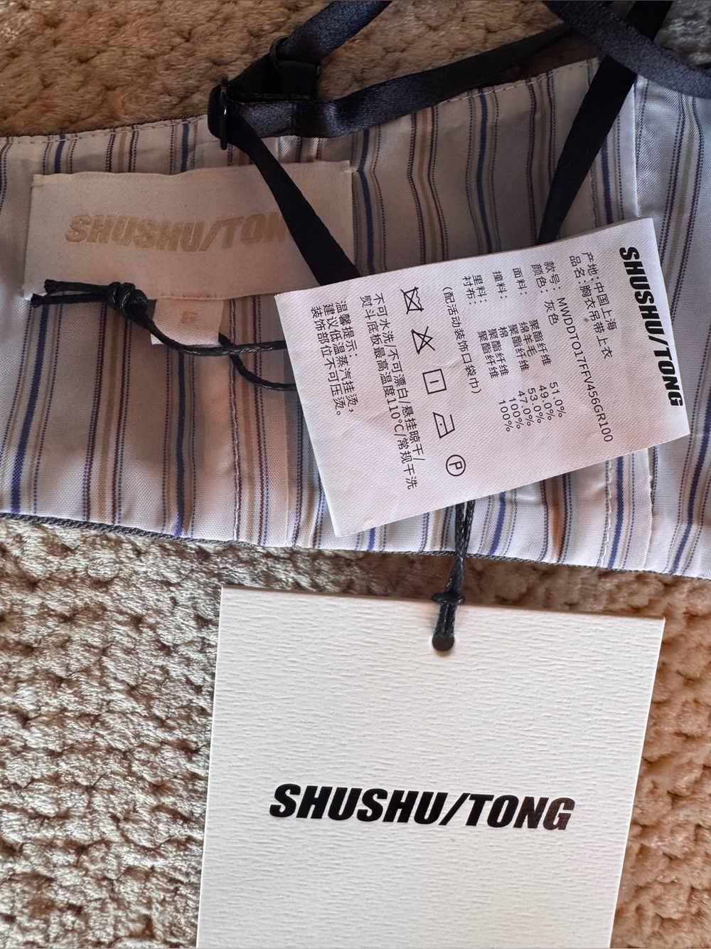 Shushu/Tong Grey Irregular Pleated Skirt & Spaghetti Strap Bralette Top - Picture 9 of 16